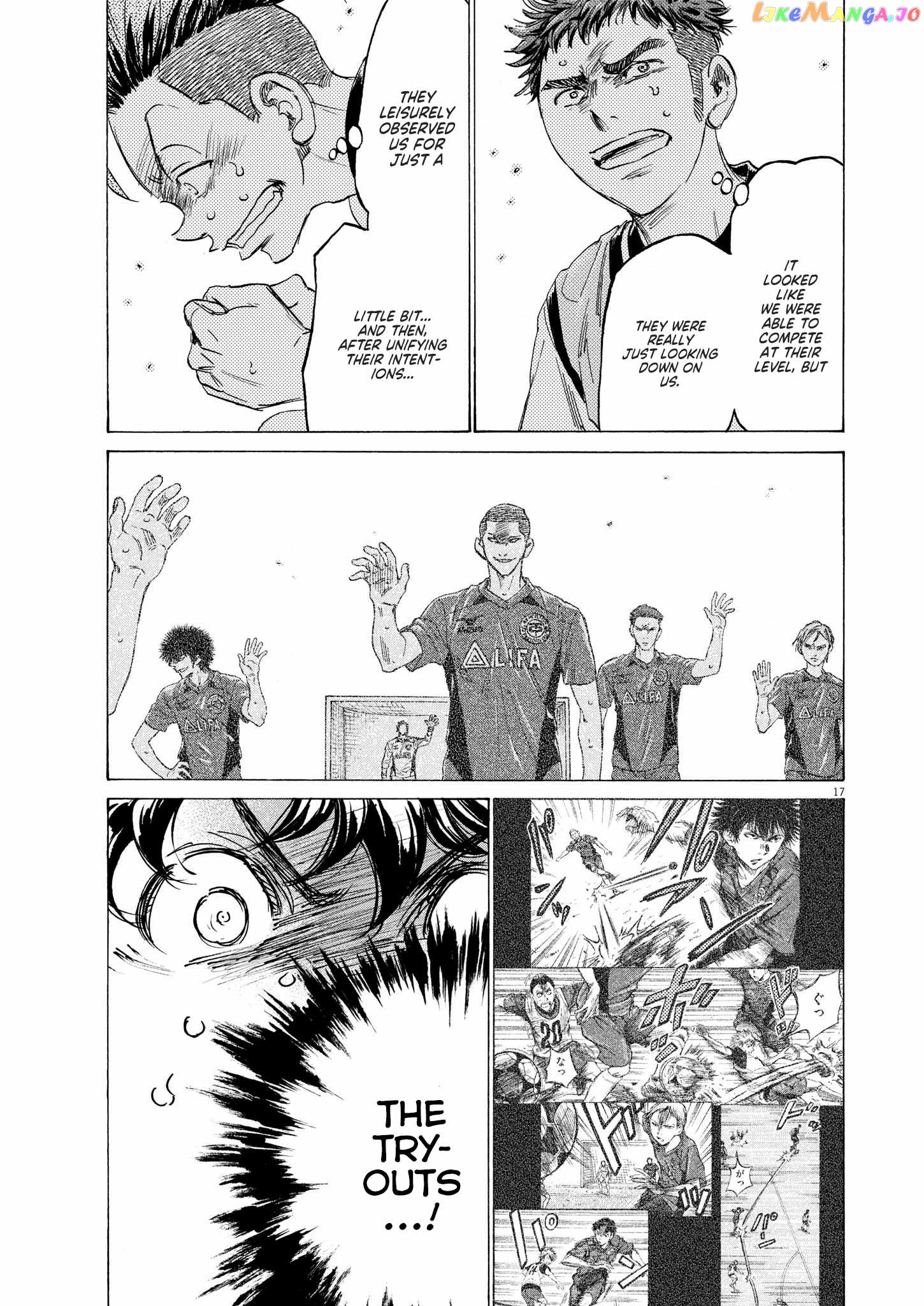 Ao Ashi, Chapter 353 image 16